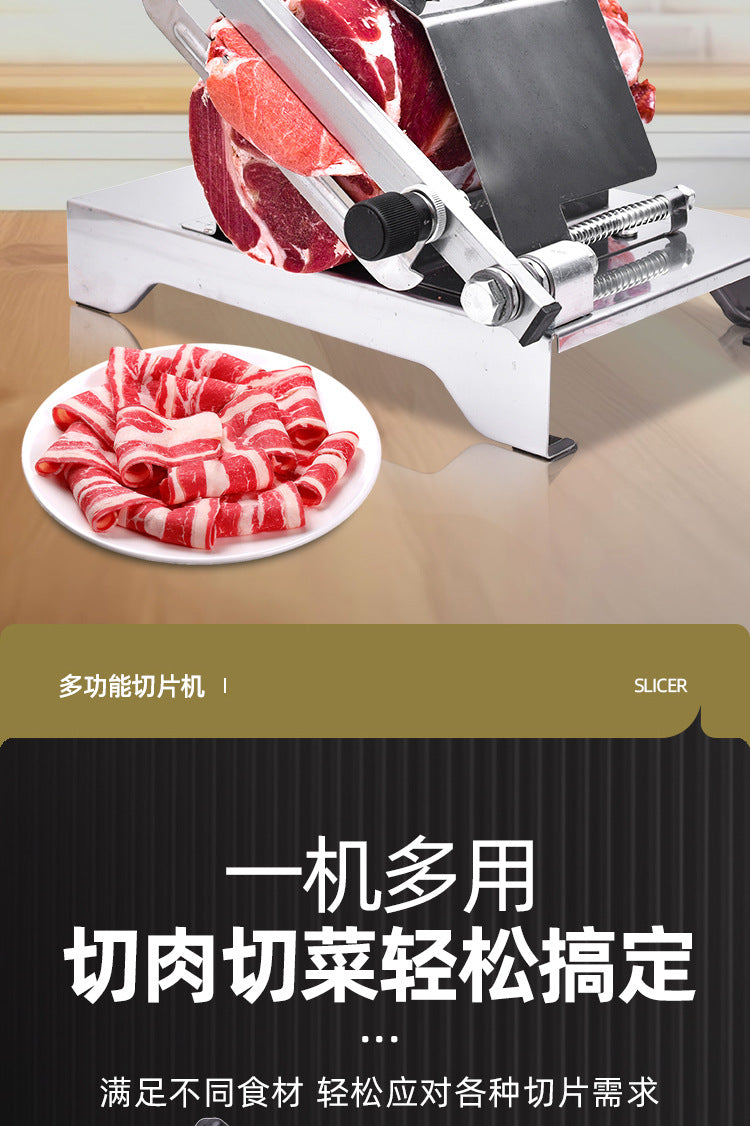 手动切肉机 切出肥牛卷装盘的操作实拍
