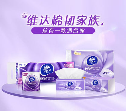 维达棉韧家族 多款包装规格产品全家福