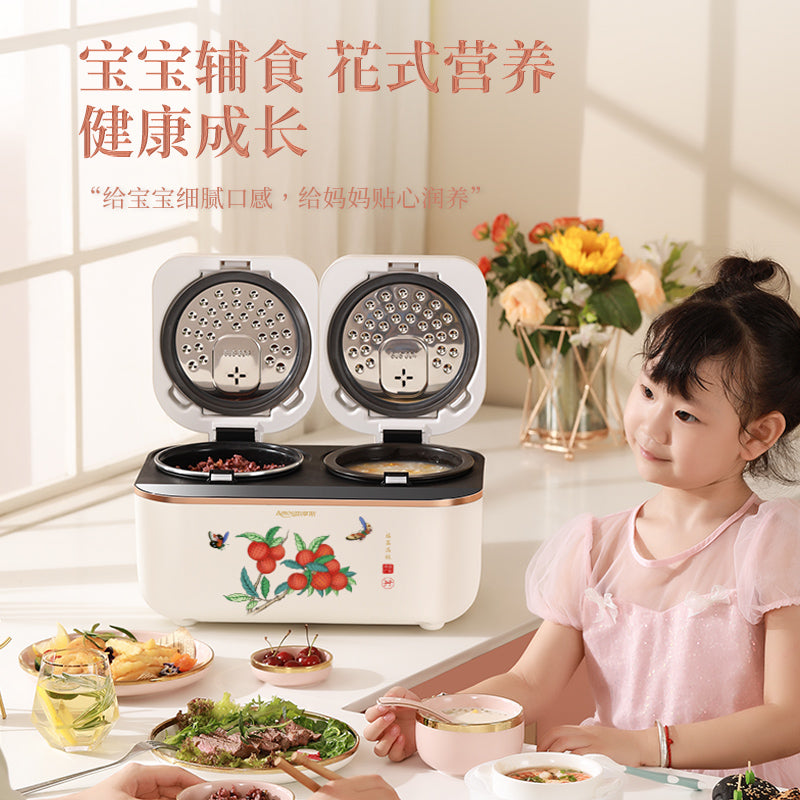 预售1.11 AMOS 亚摩斯 诺丁汉仓 孖孖煲不粘锅双胆电饭煲AS-MS80W (国潮礼盒款）