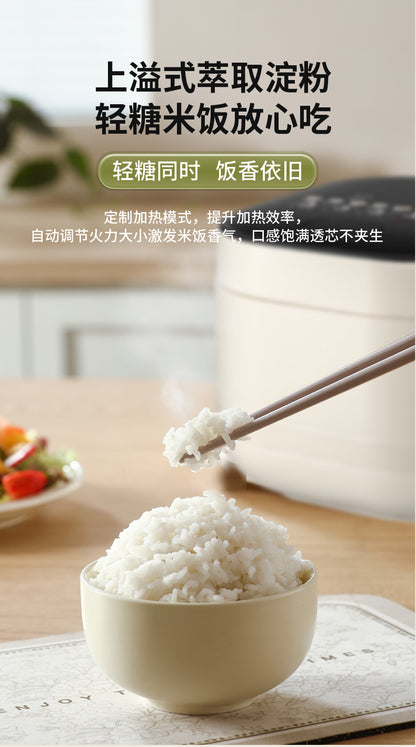 荣事达球釜电饭煲 筷子夹起米饭 上溢式萃取淀粉轻糖饭