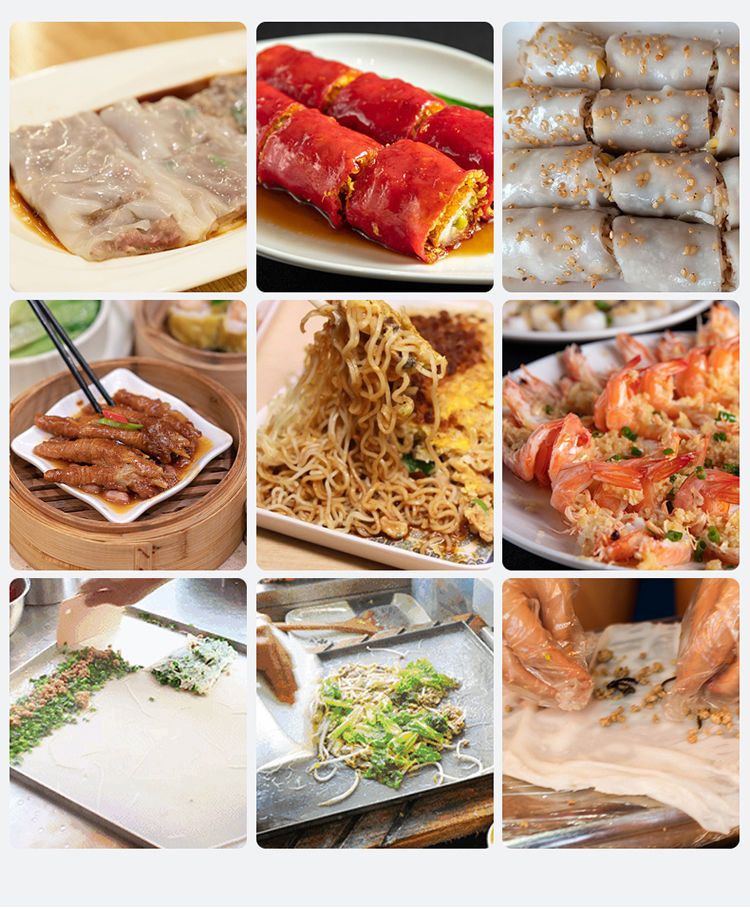 肠粉蒸箱 肠粉腊肠凤爪炒面等九格成品图