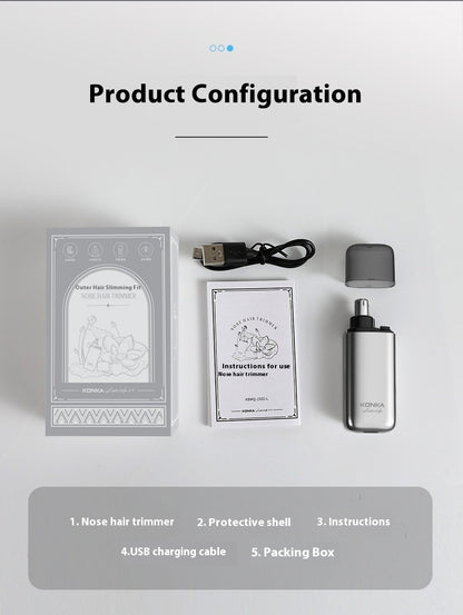 康佳鼻耳修剪器 主机保护盖说明书与USB线的配件平铺图