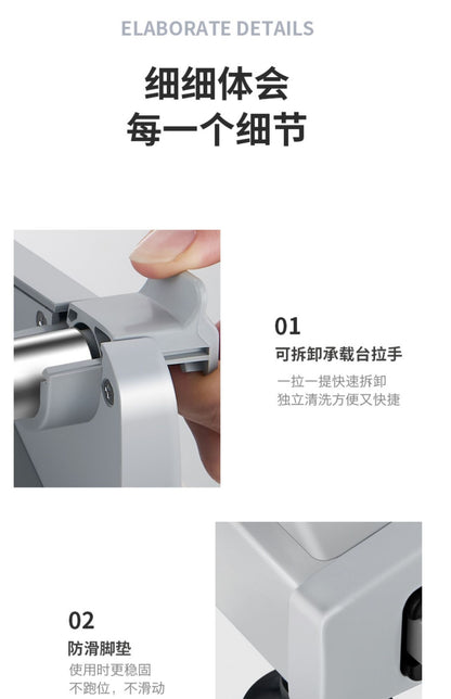 电动切肉片机 可拆卸承载台拉手与防滑脚垫细节