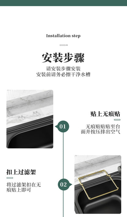 Cookbay 开学季套组 · 干净开局｜厨房水槽过滤网架 100只 ＋ 短柄刷锅刷 · 水槽堵一次就懂