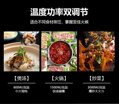 Cookbay Back-to-School Bundle · Hotpot Round One Table｜Four Pot Styles to Choose ＋ Manual Meat Slicer ＋ Heat-Proof Long Chopsticks ＋ Hotpot Ladle Set · Can't buy beef rolls here? Slice your own