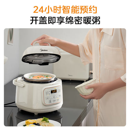 美的 Midea 电压力锅 1.8L MY-E220｜小容量 · 一人食到小家庭 · 快煮烹饪
