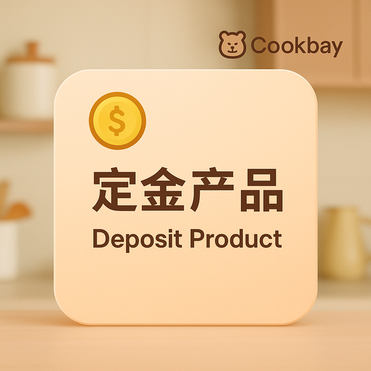 📦 自助定金 · Boatwish拼船顺带项目专属
