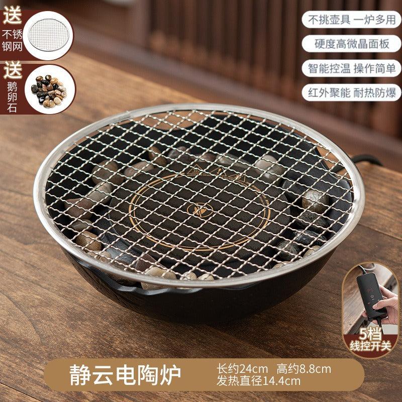 Cookbay 开学季套组 · 围炉望月 中秋煮茶｜静云电陶炉 ＋ 望月壶 苏打白 · 中秋 9/25 和开学撞在一起