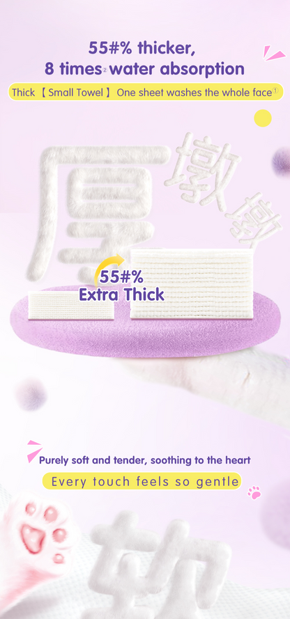 洁柔挂抽洗脸巾 加厚55%与8倍吸水量的厚度展示