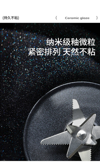多蒙 DOMENG DMJ3 冷热双打破壁机｜热饮1.4L / 冷饮1.6L · 英规，原始商品详情图 18