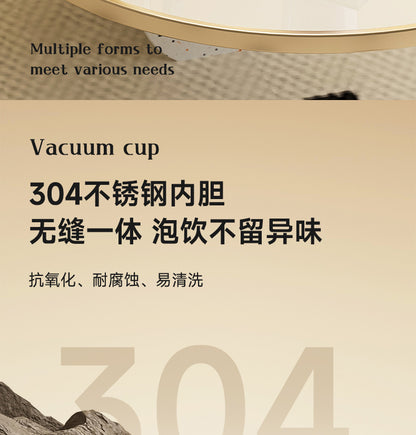 康佳保温咖啡杯 304不锈钢内胆无缝一体卖点图