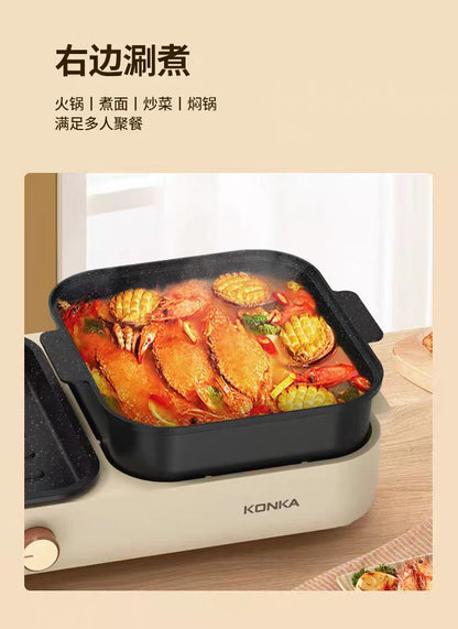 Konka Grill & Hotpot Combo KSKG-1981-W｜White · One Pot, Two Feasts · BBQ & Hotpot Gatherings