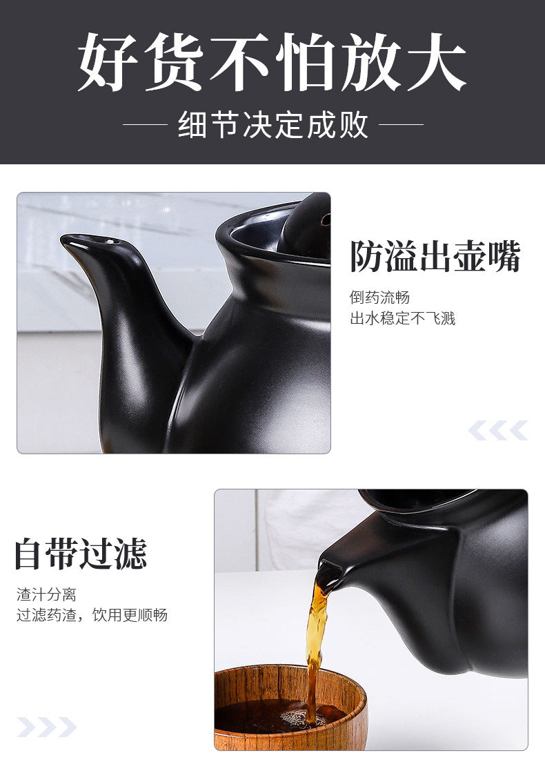 联福电煎药壶 防溢出壶嘴与自带滤渣倒药演示