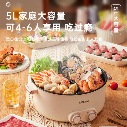 康佳鸳鸯电火锅 5L满锅海鲜可供4到6人享用