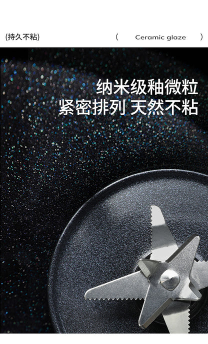 多蒙破壁机 纳米级釉微粒底盘与六叶锯齿刀
