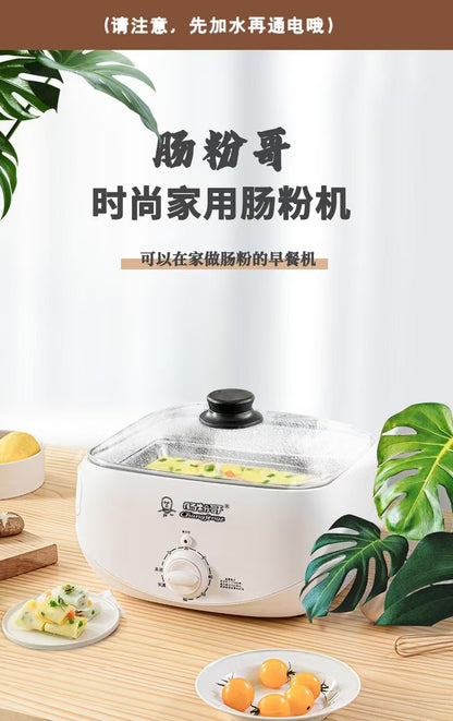 肠粉哥肠粉机 台面场景图 提示先加水再通电