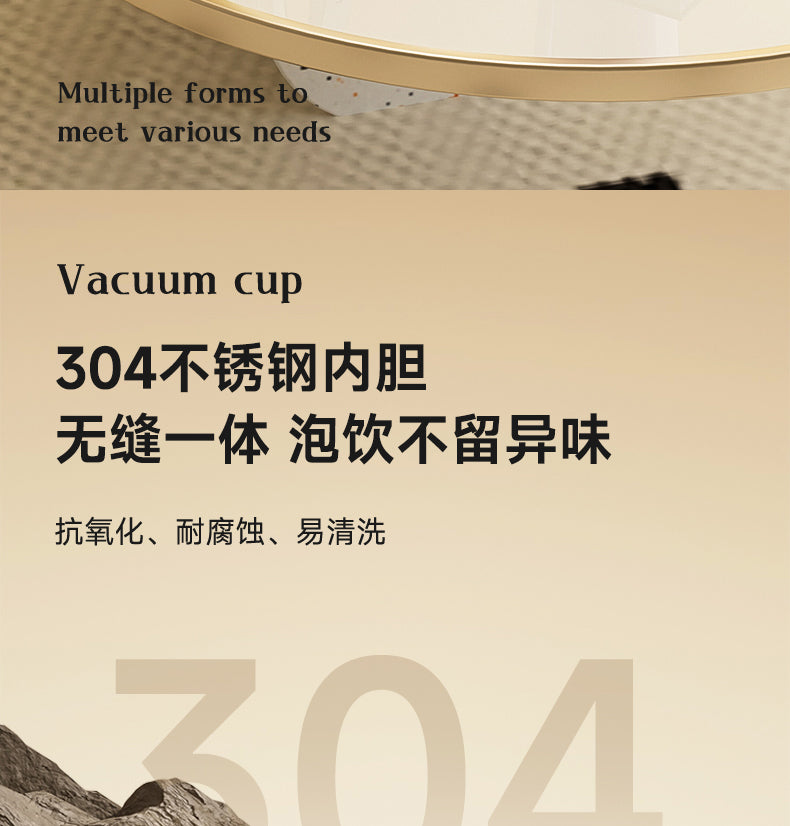 Cookbay Back-to-School Bundle · Drink More Hot Water｜Xiaomi Electric Kettle 1.7L ＋ KONKA Portable Thermal Cup 480ml · Boil a kettle in halls, carry a cupful out