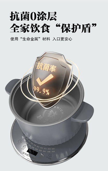 荣事达纯钛电煮锅 抗菌率99.9%盾牌与锅体渲染图