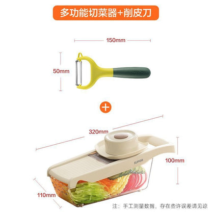 Cookbay Back-to-School Bundle · Your First Meal of Term｜Xiaomi Smart Rice Cooker 4L ＋ Supor Multi-Function Chopping Box ＋ Pull-String Garlic Chopper · A pot of rice and one dish is all it takes