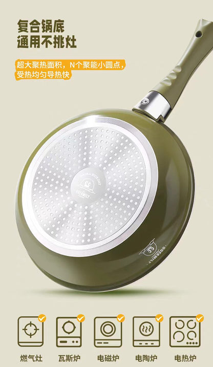 康佳 Konka 锅具套装 KBZG-0305T-QQ｜一套配齐 · 新家开火 · 炒锅汤锅组合