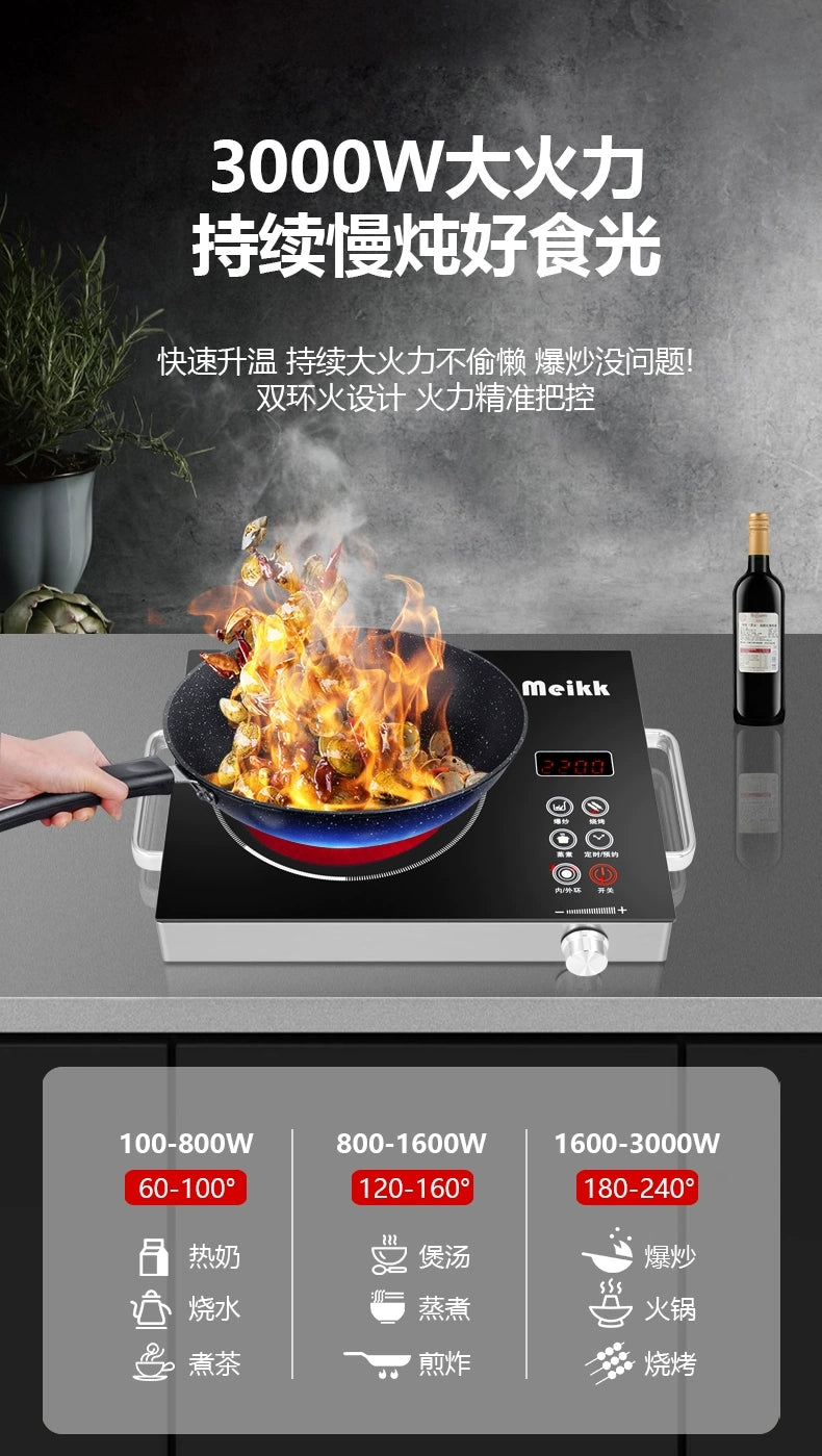 Cookbay 开学季套组 · 围一桌 火锅｜四种锅型任选 ＋ 手动切肉机 ＋ 防烫长筷 ＋ 火锅勺套装 · 超市买不到肥牛卷就自己切