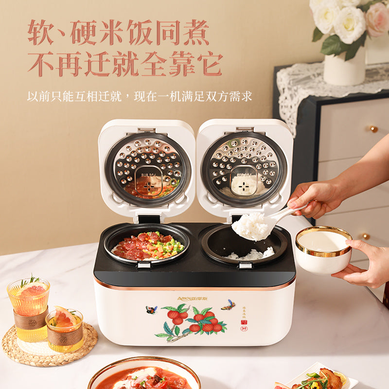 预售1.11 AMOS 亚摩斯 诺丁汉仓 孖孖煲不粘锅双胆电饭煲AS-MS80W (国潮礼盒款）