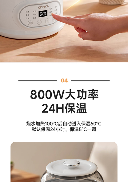 康佳花茶桶 800W大功率24H保温与手指点按面板