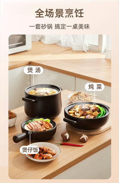 复古小花煎汤锅 煲汤炖菜煲仔饭三种菜式场景