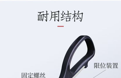 十八子作强力剪 耐用结构图 固定螺丝与限位装置