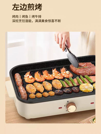 Konka Grill & Hotpot Combo KSKG-1981-W｜White · One Pot, Two Feasts · BBQ & Hotpot Gatherings