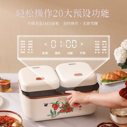 亚摩斯 AMOS 孖孖煲不粘双胆电饭煲 AS-MS80W