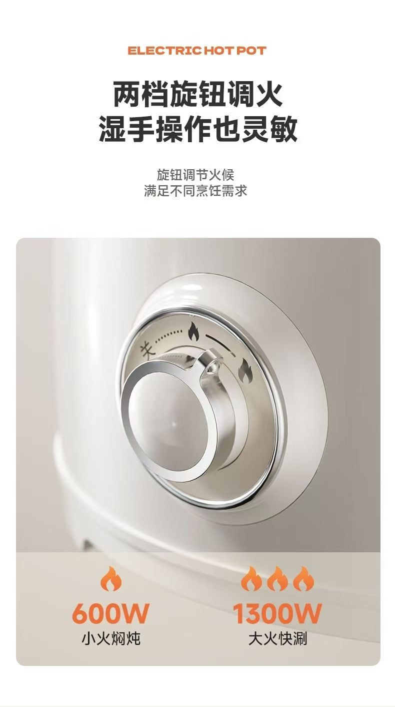 康佳 Konka 升降电火锅 KDHG-5130｜一键升降 · 涮好自动抬起 · 聚餐必备
