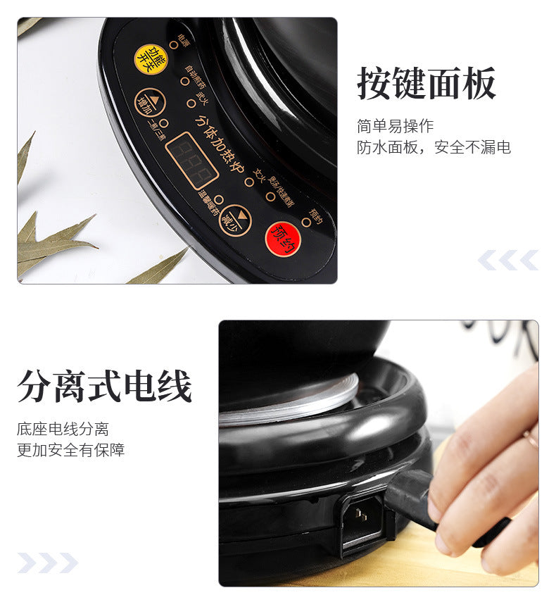 联福电煎药壶 防水按键面板与分离式电线细节