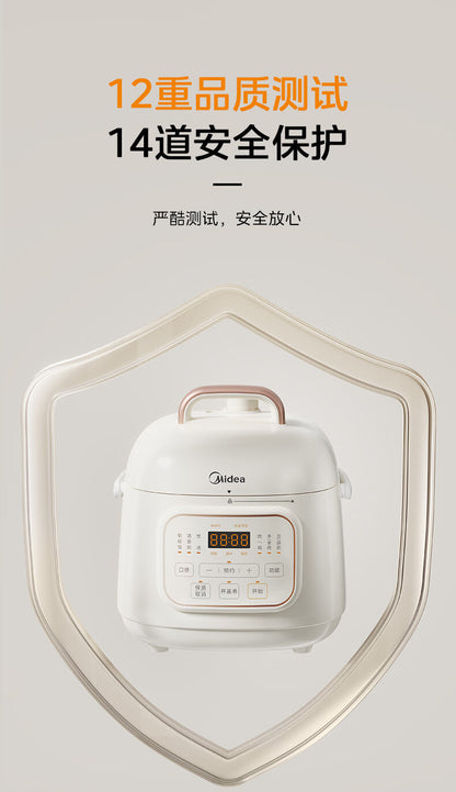 美的 Midea 电压力锅 1.8L MY-E220｜小容量 · 一人食到小家庭 · 快煮烹饪