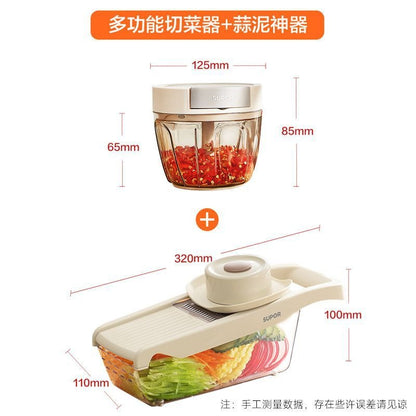 Cookbay Back-to-School Bundle · Your First Meal of Term｜Xiaomi Smart Rice Cooker 4L ＋ Supor Multi-Function Chopping Box ＋ Pull-String Garlic Chopper · A pot of rice and one dish is all it takes