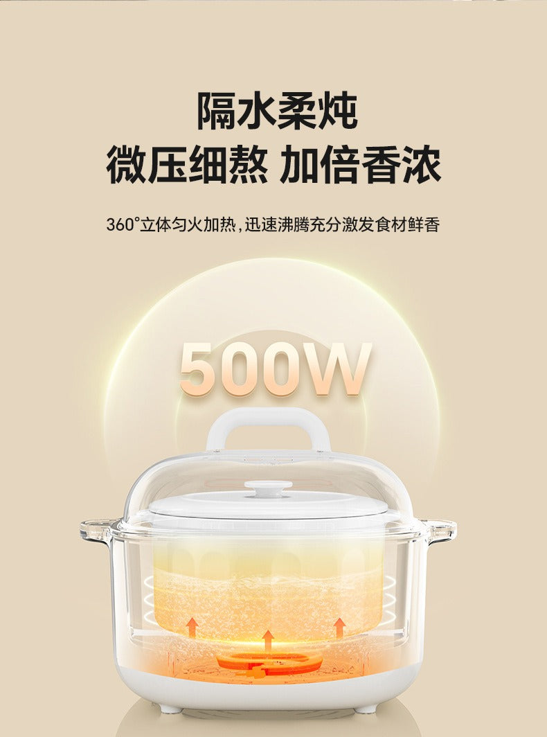 Cookbay Back-to-School Bundle · Five Pots in One, Soups ＋ Fillings｜LOTOR Electric Stew Pot 4.5L with Five Inner Pots ＋ DOMENG Meat Grinder DM-J008 ＋ UK Plug Adapter · One pot each, no racing for the ladle