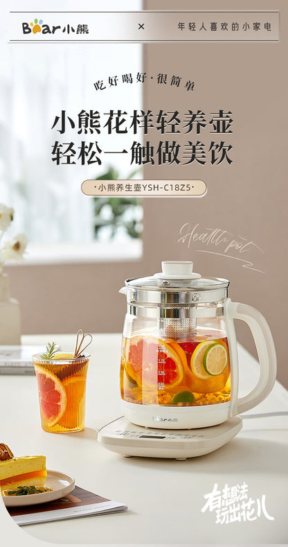 小熊养生壶 花样轻养壶品牌页 型号YSH-C18Z5
