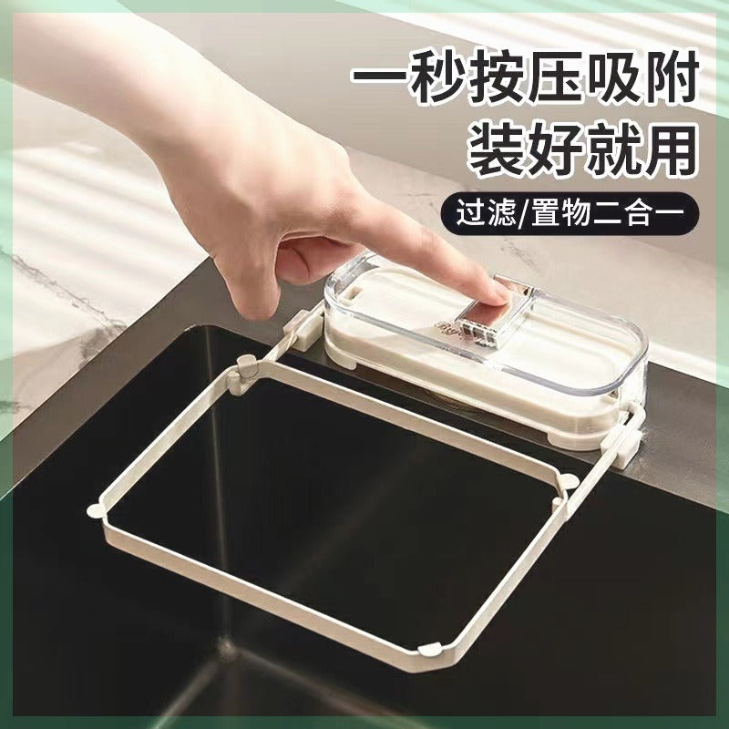 Cookbay 开学季套组 · 干净开局｜厨房水槽过滤网架 100只 ＋ 短柄刷锅刷 · 水槽堵一次就懂