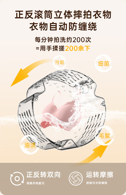 Cookbay 开学季套组 · 贴身衣物 洗烘一体｜歌者 GZ-XYJ05 全自动洗烘一体内衣洗衣机 ＋ 折叠干衣机 ＋ 英标插头