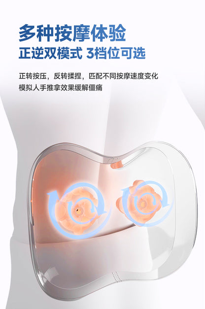 康佳按摩腰靠枕 正逆双模式示意 两组按摩头旋转透视