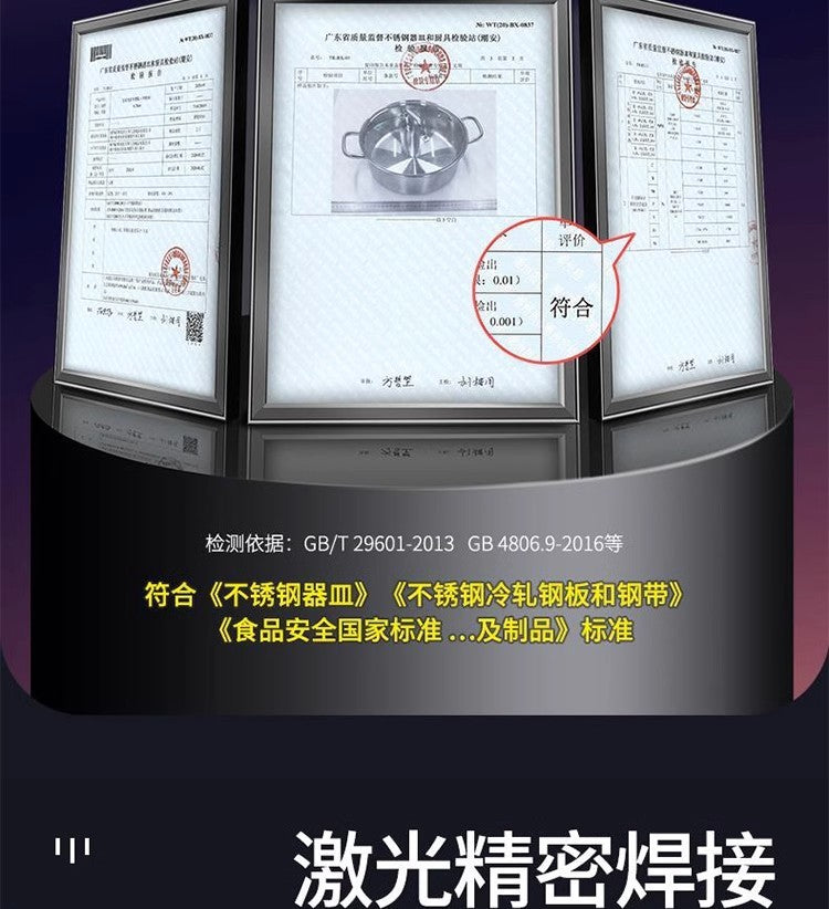 Cookbay 开学季套组 · 围一桌 火锅｜四种锅型任选 ＋ 手动切肉机 ＋ 防烫长筷 ＋ 火锅勺套装 · 超市买不到肥牛卷就自己切