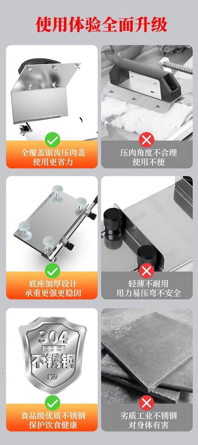 Cookbay 开学季套组 · 围一桌 火锅｜四种锅型任选 ＋ 手动切肉机 ＋ 防烫长筷 ＋ 火锅勺套装 · 超市买不到肥牛卷就自己切