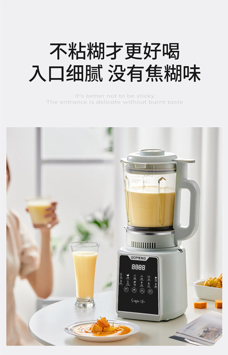 Cookbay Back-to-School Bundle · Hot & Cold, 1.2L｜DOMENG DMJ3 Blender with 14-Blade Steel Head ＋ UK Plug Adapter · Hot soy milk, cold smoothies, and it grinds too