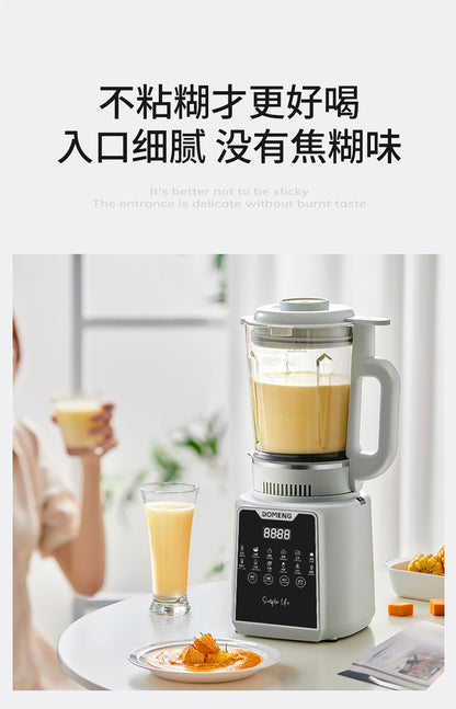 Cookbay Back-to-School Bundle · Hot & Cold, 1.2L｜DOMENG DMJ3 Blender with 14-Blade Steel Head ＋ UK Plug Adapter · Hot soy milk, cold smoothies, and it grinds too