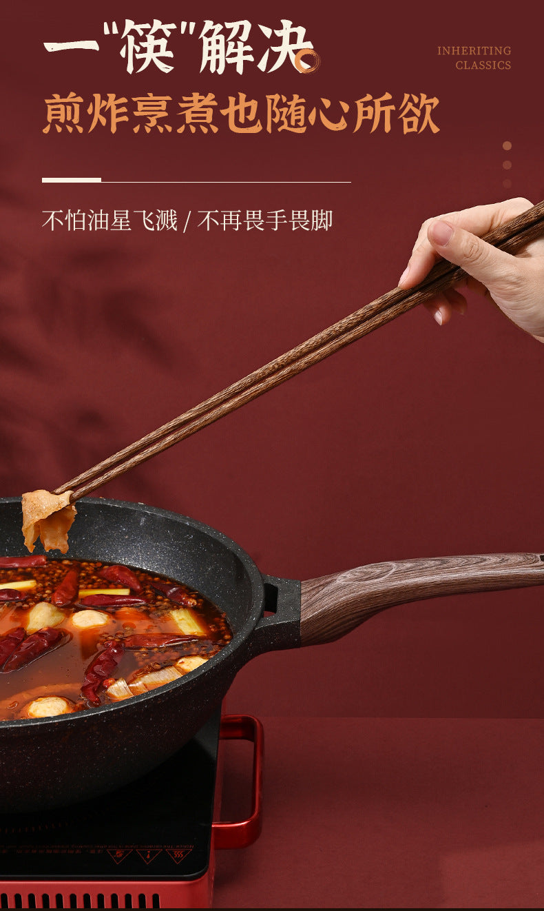 Cookbay 开学季套组 · 围一桌 火锅｜四种锅型任选 ＋ 手动切肉机 ＋ 防烫长筷 ＋ 火锅勺套装 · 超市买不到肥牛卷就自己切