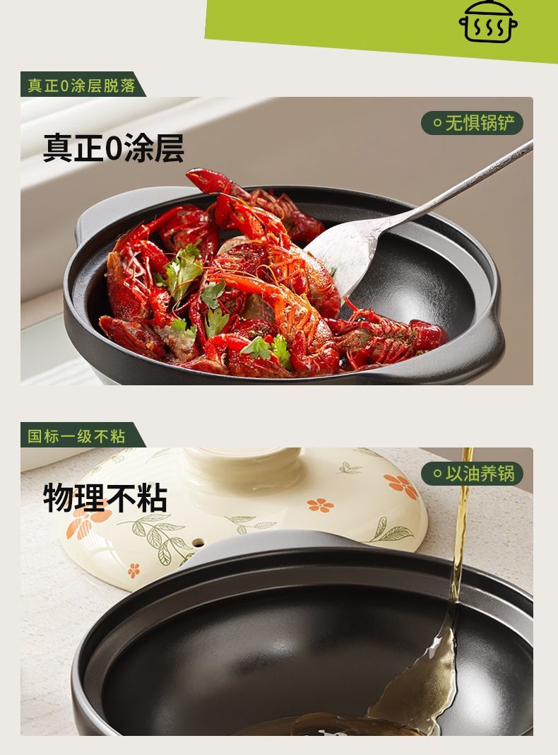 Cookbay 开学季套组 · 明火厨房 砂锅铁锅｜双枪无涂层砂锅 2L ＋ 不锈钢导热板 24cm ＋ 陆川已开锅铸铁锅 · 有明火灶就该配这两口