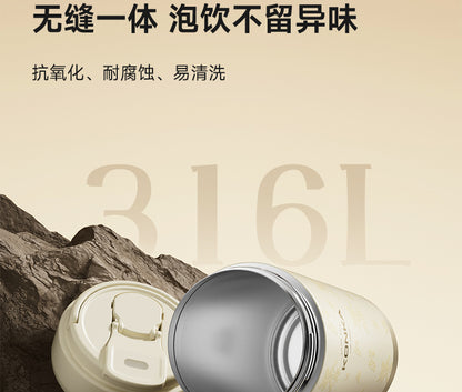康佳保温杯 无缝一体内胆抗氧化耐腐蚀展示