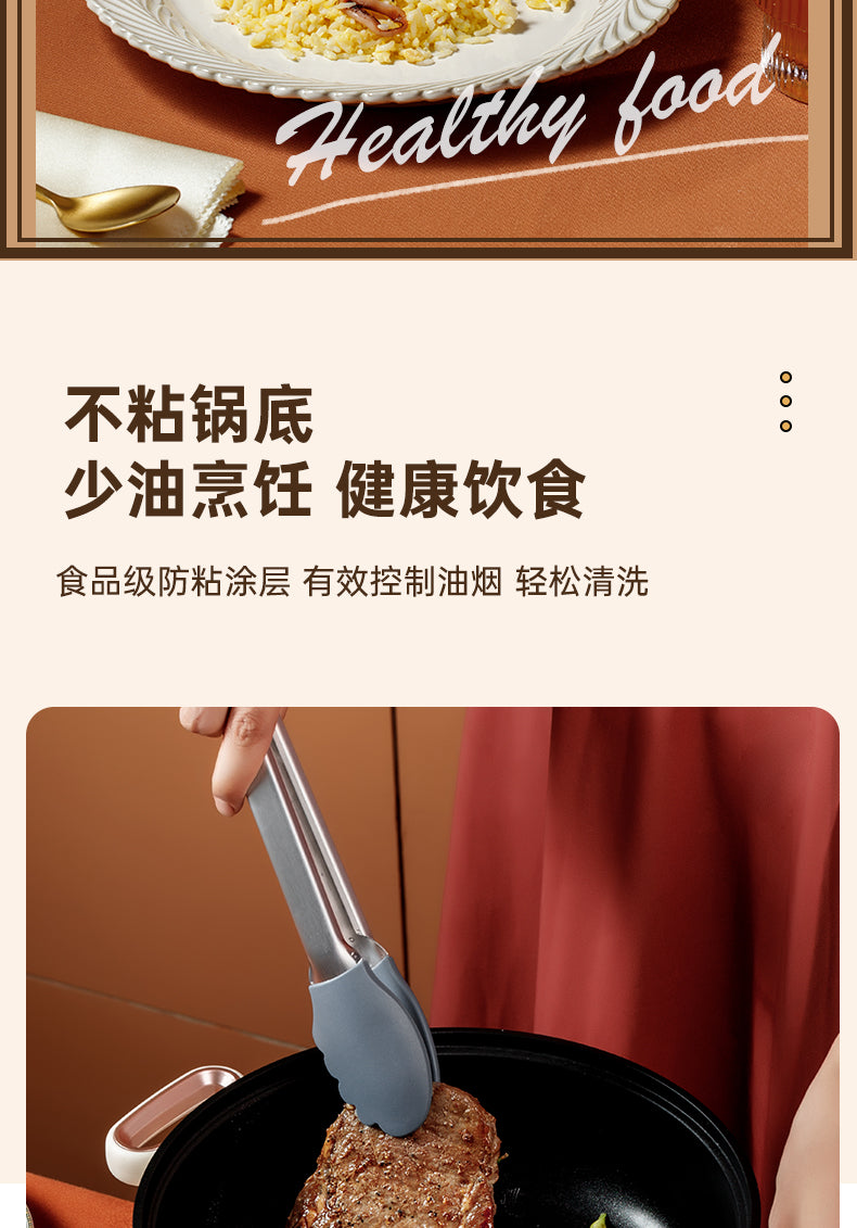 康佳电火锅 不粘锅底煎牛排与食品级防粘涂层说明