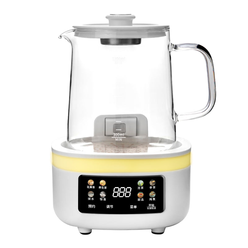 预售1.11 Royalstar 诺丁汉仓 多功能养生壶YSH1280