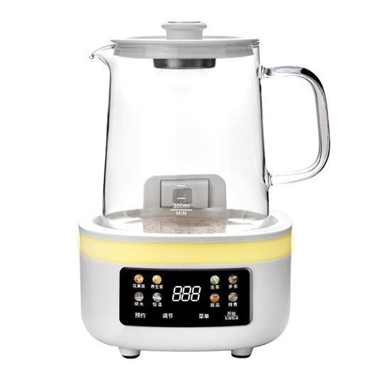 预售1.11 荣事达 诺丁汉仓 多功能养生壶YSH1280